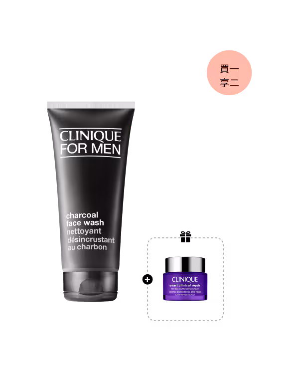 Men’s Essentials Set, 200ML | 5ML