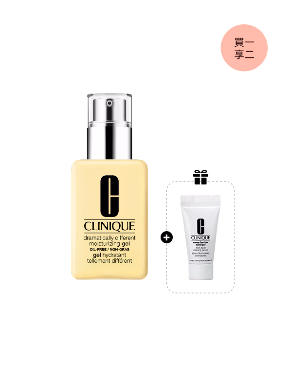 Dramatically Different™ Moisturizing Gel Set, 200ML | 7ML