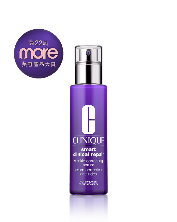 Clinique Smart Clinical Repair™ Wrinkle Correcting Serum, 50 ml